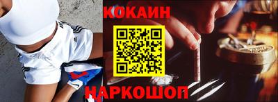 метадон Краснодар