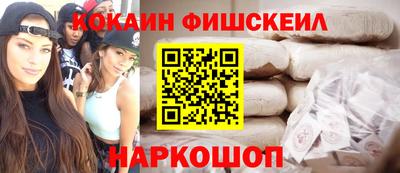 крисы Краснокаменск