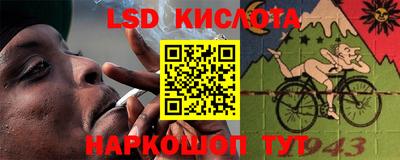 кокаин VHQ Краснознаменск