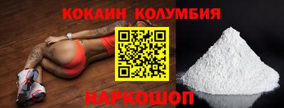крисы Краснокаменск