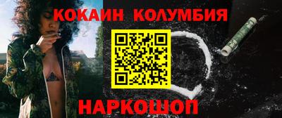 крисы Краснокаменск