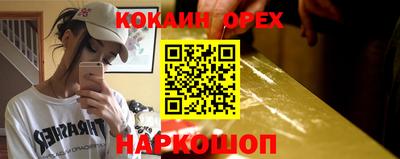 метадон Краснодар