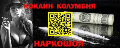 метадон Краснодар