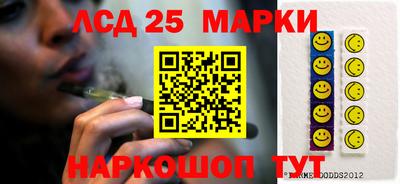 кокаин VHQ Краснознаменск
