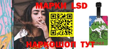 кокаин VHQ Краснознаменск