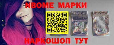 кокаин VHQ Краснознаменск