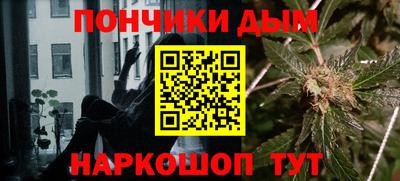 метадон Краснодар