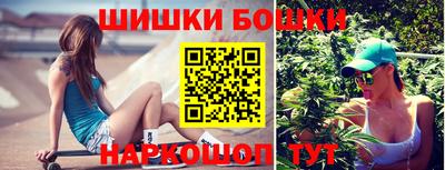 метадон Краснодар