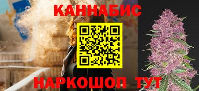 крисы Краснокаменск