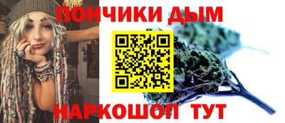 метадон Краснодар