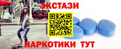 метадон Краснодар