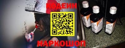 метадон Краснодар