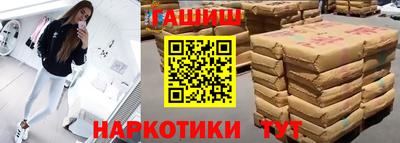 прущая мука Кулебаки