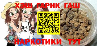 кокаин VHQ Краснознаменск