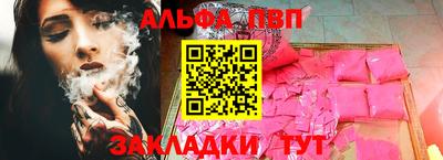 метадон Краснодар
