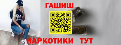 таблы Кумертау