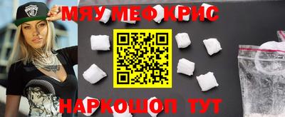 метадон Краснодар