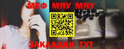 твердый Кунгур