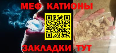 прущая мука Кулебаки