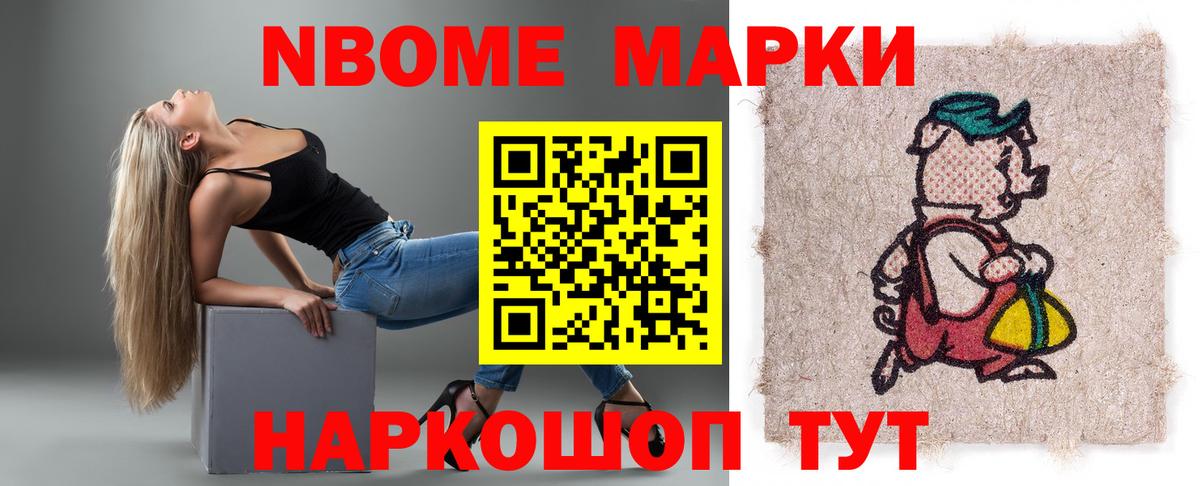 Сухой Лог  ЛСД экстази кислота  Вход с VPN  Лсд 25 экстази кислота 